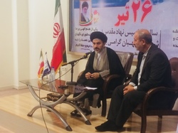 تیزر برنامه 10:10 دقیقه با حضور سخنگوی شورای نگهبان