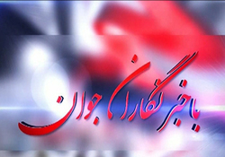 هنرمندانی که با تمام محدودیت‌های خود از فعالیت باز نماندند + فیلم
