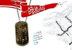 درگ جذاب خودرو با جنگنده + فیلم