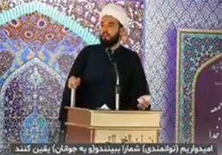 ویدیوی دیده نشده از آیت‌الله آل‌هاشم، امام جمعه تبریز + فیلم