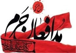 مراسم تشییع شهدای حمله تروریستی رژیم صهیونیستی در دمشق + فیلم