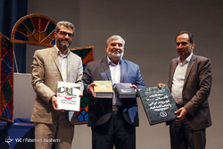 صحن علنی مجلس شورای اسلامی - 5 تیرماه 97