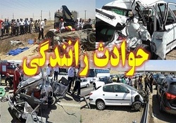 توقف در بزرگراه  تصادف هولناکی رقم زد! + فیلم