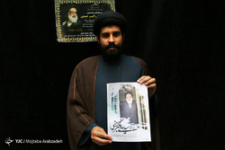 مراسم بزرگداشت امام خمینی (ره) از سوی انجمن کلیمیان