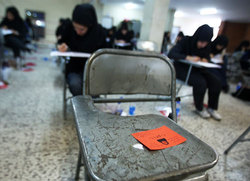 کوتاه‌تر شدن سقف پوشش وام‌های مسکن + صوت