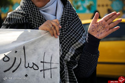 تجمع اعتراضی به کشتار مسلمانان در کشمیر
