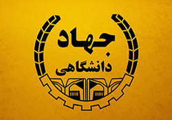 رابطه کارتخوان در مطب با پرداخت مالیات + فیلم