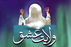 سکانس خاطره انگیز از بازی فتحعلی اویسی + فیلم