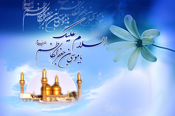 یک پیام برای همیشه و برای همه انسانها + فیلم