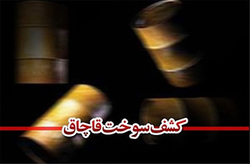 حمله اراذل و اوباش با پتک و قمه به خودروهای مردم در ورامین + فیلم