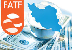 بخش خبری مجله خبری مورخ 31 شهریور 97 + فیلم