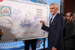 مراسم بهره‌برداری از قطعه شمالی بزرگراه شهید صیاد شیرازی
