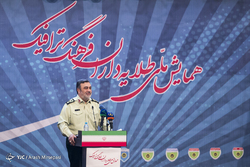 رزمایش طرح ترافیکی زمستانی ۹۷