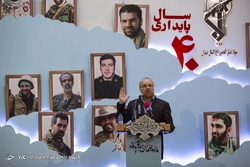 مراسم بزرگداشت سومین سالگرد شهید همدانی
