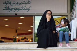 شانزدهمین نمایشگاه بین‌المللی حمل و نقل عمومی و خدمات شهری