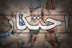 دو نرخی شدن هتل‌ها در دو راهی تحلیل گرانی یا تامین نقدینگی + صوت