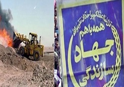 زمین فوتبالی که به رنگ خون درآمد + فیلم