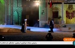 بخش خبری با خبرنگاران جوان مورخ 12 آبان 97 + فیلم