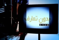 بدون تعارف با امام جمعه فداکار سرپل‌ذهاب + فیلم