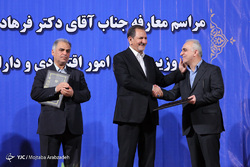 مراسم تودیع و معارفه وزیر راه و شهرسازی
