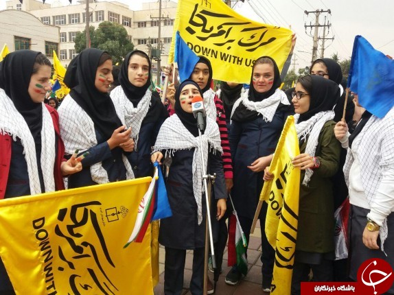 برگزاری راهپیمایی یوم‌الله ۱۳ آبان با شعار «هیهات منا الذله» در سراسر کشور