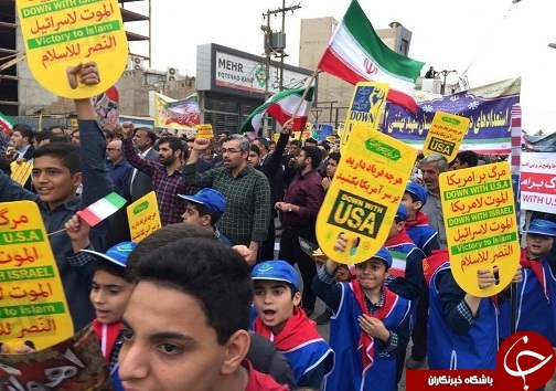 برگزاری راهپیمایی یوم‌الله ۱۳ آبان با شعار «هیهات منا الذله» در سراسر کشور