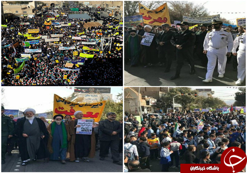 برگزاری راهپیمایی یوم‌الله ۱۳ آبان با شعار «هیهات منا الذله» در سراسر کشور
