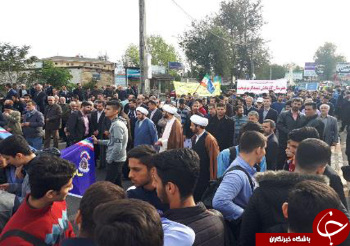 برگزاری راهپیمایی یوم‌الله ۱۳ آبان با شعار «هیهات منا الذله» در سراسر کشور