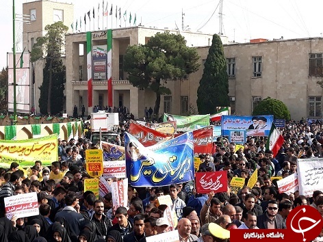 برگزاری راهپیمایی یوم‌الله ۱۳ آبان با شعار «هیهات منا الذله» در سراسر کشور