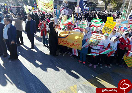 برگزاری راهپیمایی یوم‌الله ۱۳ آبان با شعار «هیهات منا الذله» در سراسر کشور