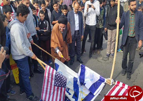 برگزاری راهپیمایی یوم‌الله ۱۳ آبان با شعار «هیهات منا الذله» در سراسر کشور