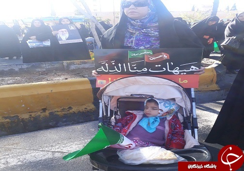 برگزاری راهپیمایی یوم‌الله ۱۳ آبان با شعار «هیهات منا الذله» در سراسر کشور