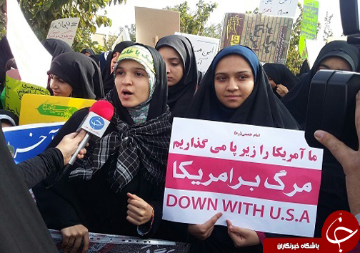 برگزاری راهپیمایی یوم‌الله ۱۳ آبان با شعار «هیهات منا الذله» در سراسر کشور