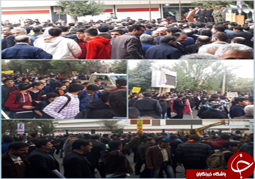 برگزاری راهپیمایی یوم‌الله ۱۳ آبان با شعار «هیهات منا الذله» در سراسر کشور