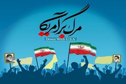 بازتاب راهپیمایی با شکوه 13 آبان در شبکه فرانس 24 + فیلم
