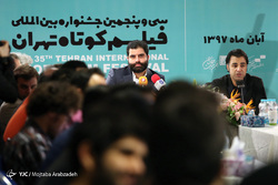 پانزدهمین اجلاس فناوری رسانه