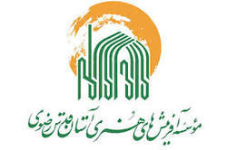 پذیرایی نیما نکیسا از زائران امام رضا (ع) + فیلم