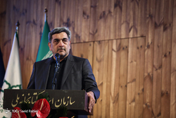یازدهمین نمایشگاه محصولات غذایی ارگانیک