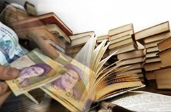 نگاه وارداتی به مدیریت امور داخلی کشور + صوت