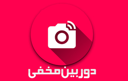 موکبی که کیلومتر‌ها دورتر از نجف و کربلا میزبان زائران حسینی است  + فیلم
