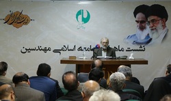 پاسخ محمد جواد لاریجانی به سوالی درباره حضور پررنگ برادران خود در مناصب حکومتی + فیلم