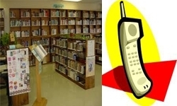 بخش خبری مجله خبری مورخ 03 آذرماه 97 + فیلم