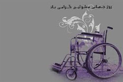 برشکاری حرفه‌ای و دقیق دهانه ترومپت + فیلم