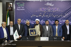 گردهمایی دوهزار نفری بسیجیان صنعت آب و برق کشور