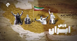 مقایسه شاخص توسعه انرژی در قبل و بعد از انقلاب اسلامی + فیلم