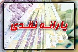 واریز بسته حمایتی ۲۰۰ هزارتومانی به حساب عشایر و روستاییان + فیلم