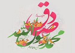 تصاویری از مدینه در سالروز رحلت پیامبر اکرم (ص) و شهادت امام حسن مجتبی (ع)