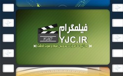 به فاضلاب بستن ساختمان مجلس فرانسه توسط معترضان + فیلم