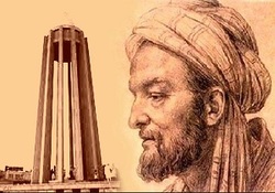 علائم تشخیص دیسک کمر + فیلم