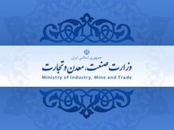 رونق تولید؛ راهی برای شکوفایی توسعه کشور + فیلم